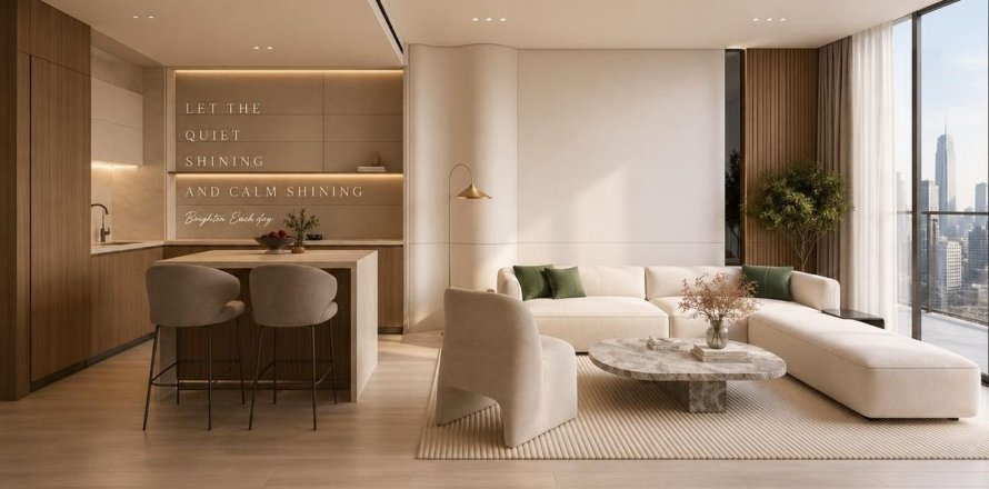 Lakás itt: Al Jaddaf, Dubai, EAE, 41.2 m², azonosító: 752065