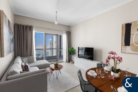 Byt v BAY CENTRAL v Dubai Marina, SAE 2 ložnice, 111 m² Č.: 688937 - fotografie 2