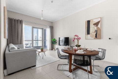 Byt v BAY CENTRAL v Dubai Marina, SAE 2 ložnice, 111 m² Č.: 688937 - fotografie 4