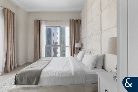 Byt v BAY CENTRAL v Dubai Marina, SAE 2 ložnice, 111 m² Č.: 688937 - fotografie 6