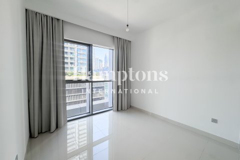Lakás itt: Dubai Harbour, EAE, 2 hálószoba, 122.91066900 m², azonosító: 715286 - fénykép 5