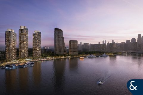 Lakás itt: Dubai Design District, EAE, 4 hálószoba, 261 m², azonosító: 697685 - fénykép 5