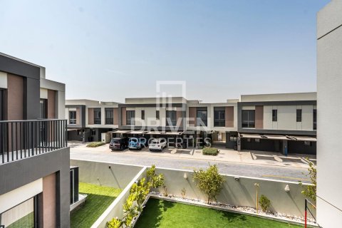 Városi lakóépület itt: Dubai South (Dubai World Central), Dubai, EAE, 4 hálószoba, 228 m², azonosító: 684403 - fénykép 2