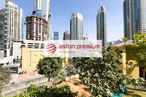 Apartman u Jumeirah Beach Residence, Dubai, UAE 2 spavaćih soba, 139 m2 Br. 688137 - fotografija 30