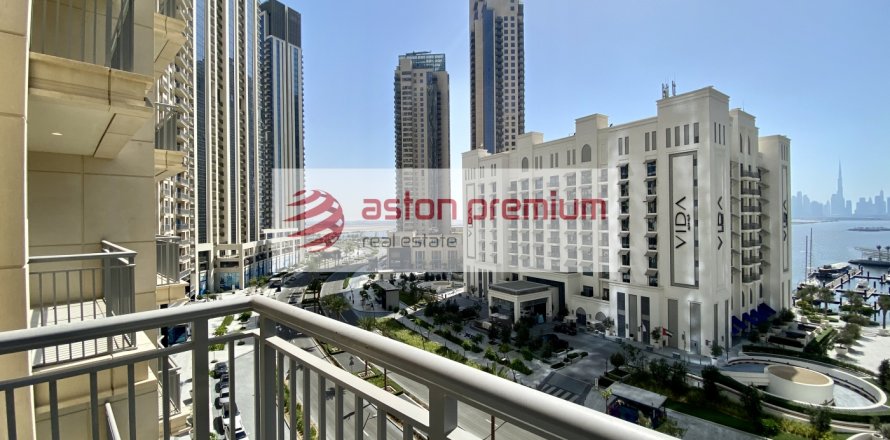 Apartamento em Dubai Creek Harbour (The Lagoons), Dubai, EAU 2 quartos, 113 m2 № 688136