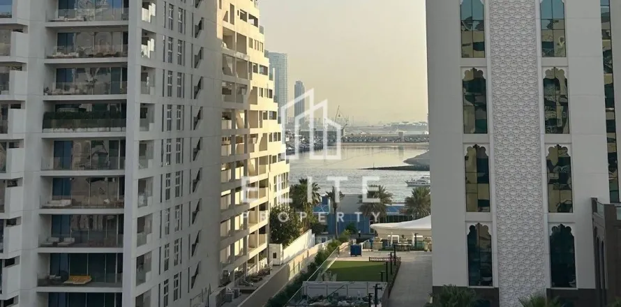 Dzīvoklis Palm Jumeirah, Dubaijā, AAE 1 istaba, 120 m2 Nr. 736449