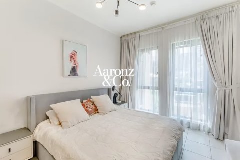 Apartmán v Old Town, Dubai, SAE 1 spálňa, 77 m2 č. 741559 - Fotografia 3