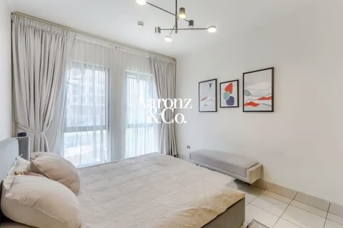Apartmán v Old Town, Dubai, SAE 1 spálňa, 77 m2 č. 741559 - Fotografia 6