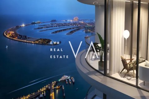 Byt v Dubai, SAE 2 ložnice, 142.99 m² Č.: 637729 - fotografie 1