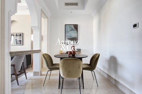 Lakás itt: Old Town, Dubai, EAE, 1 hálószoba, 98 m², azonosító: 754873 - fénykép 3