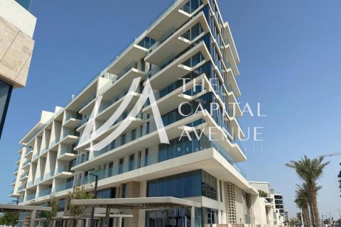 Διαμέρισμα στην Saadiyat Island, Abu Dhabi, ΗΑΕ 3 υπνοδωμάτια, 296.83 τ.μ. Αρ. 739434 - φωτογραφία 8