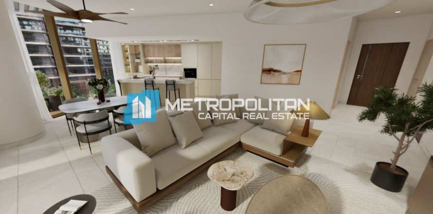 Saadiyat Island, Abu Dhabi, संयुक्त अरब अमीरात में अपार्टमेंट, 1 बेडरूम, 139.8 वर्ग मीटर, संख्या 636759