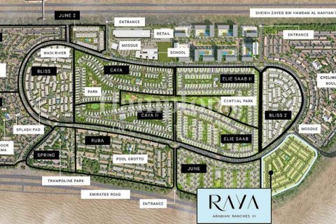 Villa itt: Arabian Ranches 3, Dubai, EAE, 4 hálószoba, 248.42262200 m², azonosító: 651086 - fénykép 7