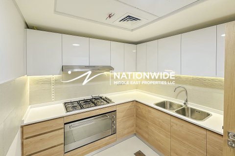 Apartmen di Abu Dhabi, UAE 3 bilik tidur, 142 meter persegi № 634258 - foto 2