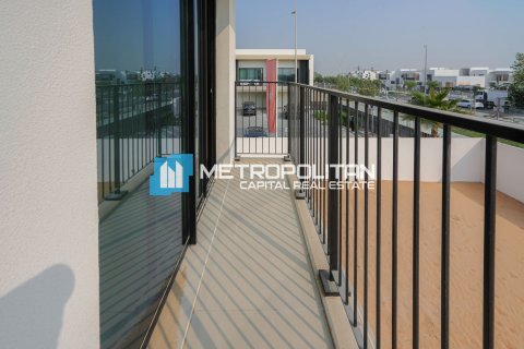 阿联酋 Abu Dhabi Yas Island 待租 : 4 卧, 344 平方米 , 编号686692 - 照片 12