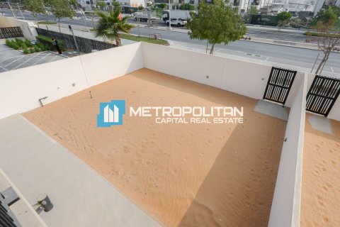 阿联酋 Abu Dhabi Yas Island 待租 : 4 卧, 344 平方米 , 编号686692 - 照片 20