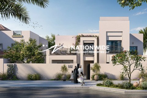 Villa à vendre à  Abu Dhabi, EAU 5 chambres, 906 m2 № 659807 - photo 1