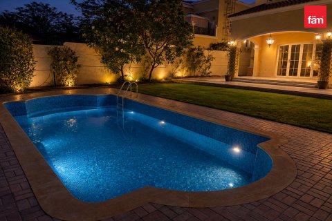 Villa à Jumeirah Park, Dubai, EAU: 4 chambres, 762.3 m2 № 751184