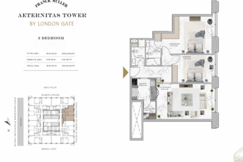 Пәтер Дубай Марина, БАӘ-да 2 жатын бөлмелер, 100 м² № 696309 - фото 23