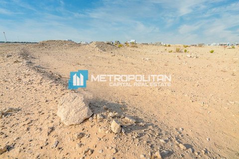 Tokë në Saadiyat Island, Abu Dhabi, Emiratet e Bashkuara Arabe 1020 m2. № 635006 - Foto 4