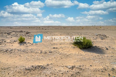 Tokë në Saadiyat Island, Abu Dhabi, Emiratet e Bashkuara Arabe 1020 m2. № 635006 - Foto 1