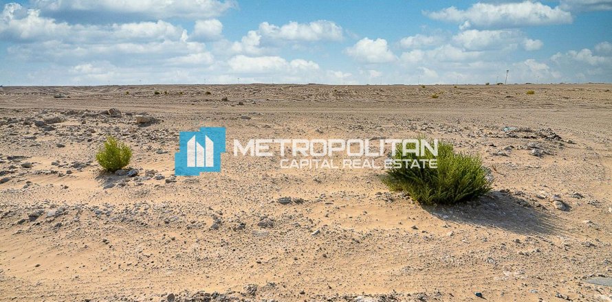 Tokë në Saadiyat Island, Abu Dhabi, Emiratet e Bashkuara Arabe 1020 m2. № 635006