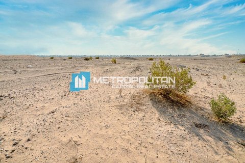 Tokë në Saadiyat Island, Abu Dhabi, Emiratet e Bashkuara Arabe 1020 m2. № 635006 - Foto 7