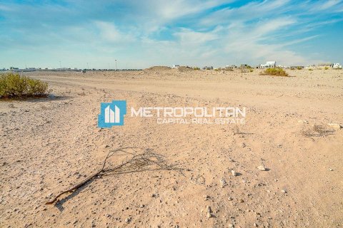 Tokë në Saadiyat Island, Abu Dhabi, Emiratet e Bashkuara Arabe 1020 m2. № 635006 - Foto 5