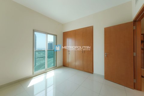 Dzīvoklis Al Reem Island, Abu Dhabijā, AAE 2 istabas, 156.7 m2 Nr. 651757 - attēls 5