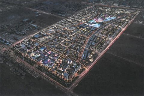 Byt v Aljada, Sharjah, SAE 1 ložnice, 79 m² Č.: 666196 - fotografie 10