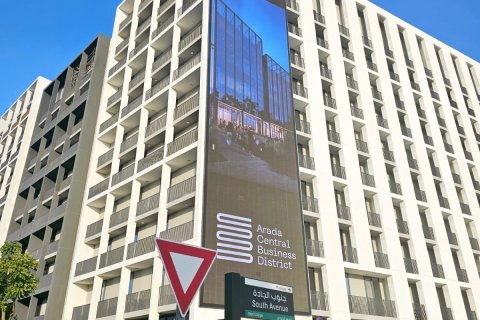 Leilighet til salgs i Aljada, Sharjah, Emiratene 2 soverom, 109 kvm Nr. 666195 - Foto 11