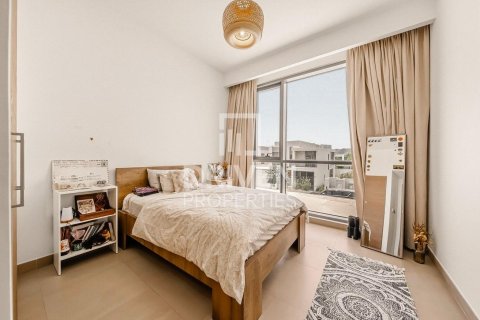 Müüa villa asukohaga Dubai Hills Estate, Dubai, AÜE: 4 magamistoaga, 451.14 m² Nr 755582 - pilt 14