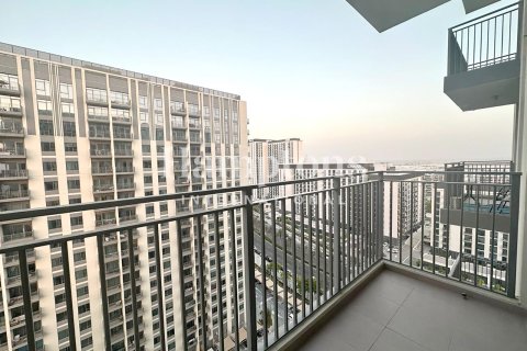 Διαμέρισμα σε Dubai Hills Estate, Dubai, ΗΑΕ 1 υπνοδωμάτιο, 59.98003486 τ.μ. Αρ. 652542 - φωτογραφία 10