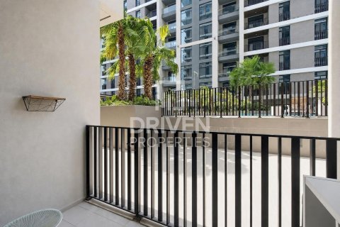 Dzīvoklis Mohammed Bin Rashid City, Dubaijā, AAE 1 istaba, 73.3 m2 Nr. 764902 - attēls 16