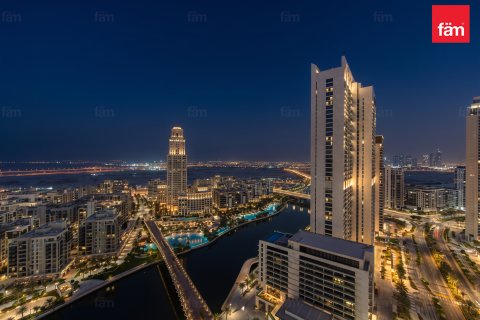 Διαμέρισμα σε Dubai, ΗΑΕ 2 υπνοδωμάτια, 102.4 τ.μ. Αρ. 738895 - φωτογραφία 25