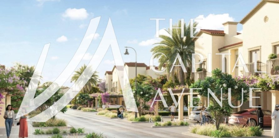 Таунхаус в Халифа-Сити, Абу-Даби, ОАЭ 2 спальни, 125м2 № 681288