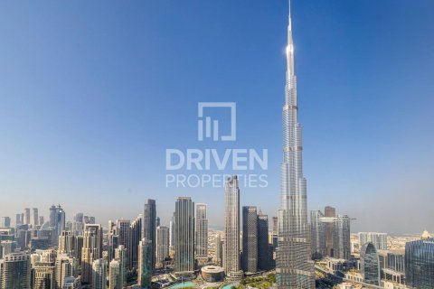 Appartement à vendre à  Downtown Dubai (Downtown Burj Dubai), Dubai, EAU 1 chambre, 74 m2 № 683271 - photo 1