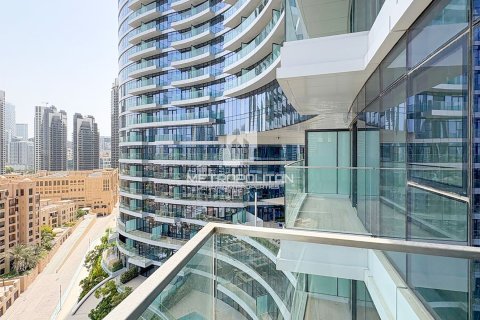 Купити квартиру в Даунтаун Дубай (Даунтаун Бурдж Дубай), Дубай, ОАЕ 2 спальні, 127м2, № 663823 - фото 11