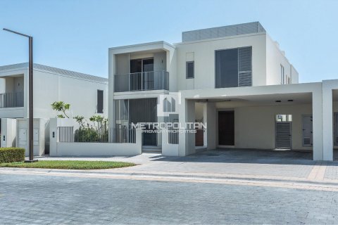 Villa à vendre à  Dubai Hills Estate, Dubai, EAU 4 chambres, 458 m2 № 663824 - photo 22