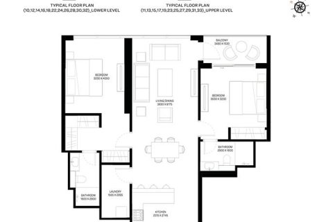 Apartment in WAVES OPULENCE in Mohammed Bin Rashid City, Dubai, UAE 1 bedroom, 74 sq.m. № 704954 - photo 5
