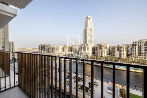 شقة للإيجار في خور دبي، دبي، الإمارات العربية المتحدة 2 غرفة نوم ، 98 متر مربع ، رقم 684495 - صورة 16