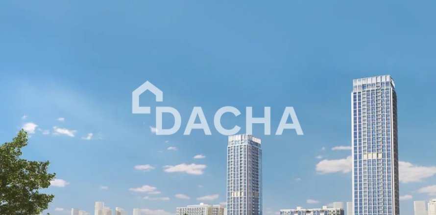 Lägenhet i Dubai Design District, Dubai, UAE 1 sovrum, 75 kvm Nr. 719194