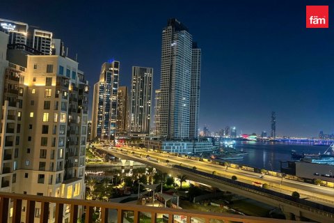 Apartmán v Dubai, SAE 2 spálne, 95 m2 č. 741449