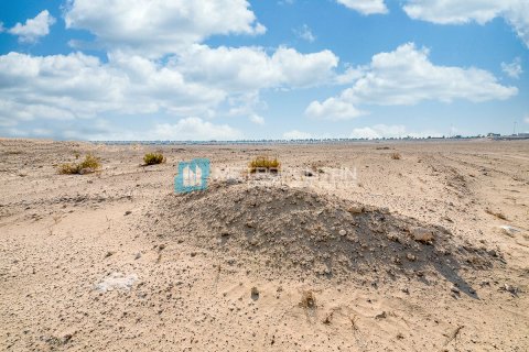Pozemek na Yas Island, Abu Dhabi, SAE 1551.1 m² Č.: 632011 - fotografie 7