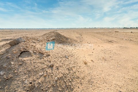 Pozemek na Yas Island, Abu Dhabi, SAE 1551.1 m² Č.: 632011 - fotografie 10