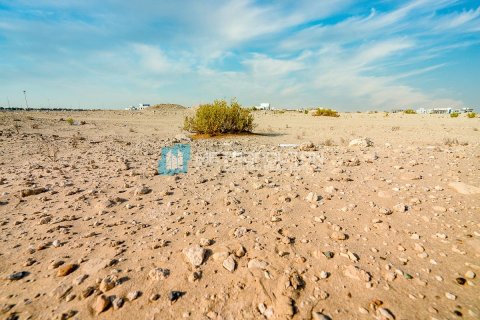 Pozemek na Yas Island, Abu Dhabi, SAE 1551.1 m² Č.: 632011 - fotografie 9