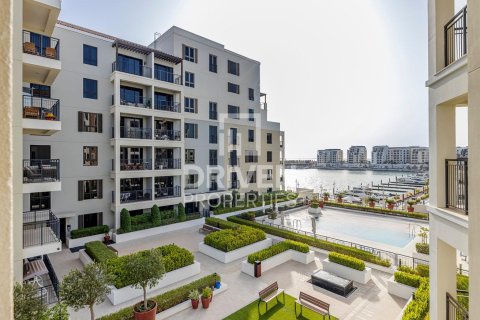 Apartament na sprzedaż w Jumeirah, Dubai, ZEA 2 sypialnie, 111.95 mkw., nr 744655 - zdjęcie 18
