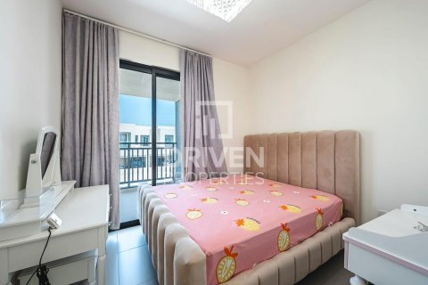 Řadový dům v Dubai Hills Estate, Dubai, SAE 5 ložnice, 320.42 m² Č.: 744654 - fotografie 7