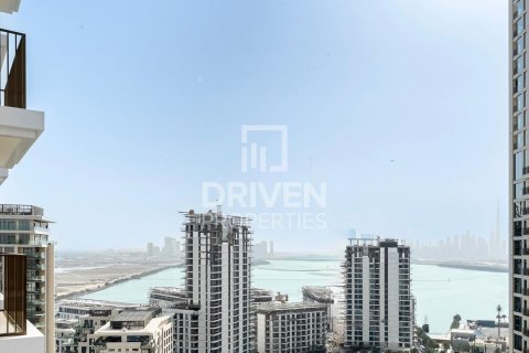 Пәтер Dubai Creek Harbour (The Lagoons), Дубай, БАӘ-да 1 жатын бөлме, 60 м² № 683517 - фото 9