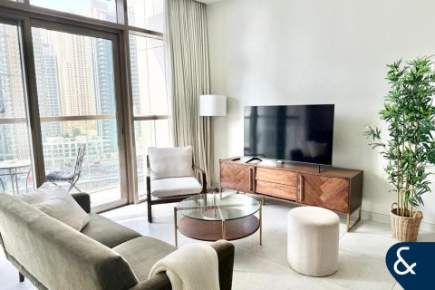 Apartmán v Dubai Marina, Dubai, SAE 1 spálňa, 63 m2 č. 688820 - Fotografia 1